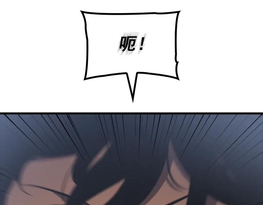第347页