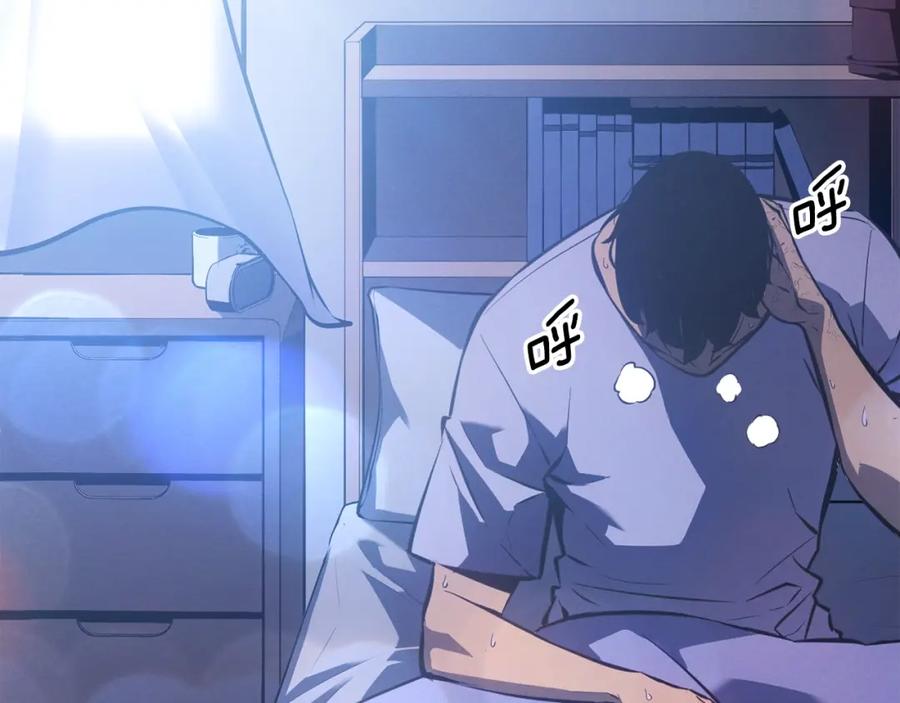 第351页