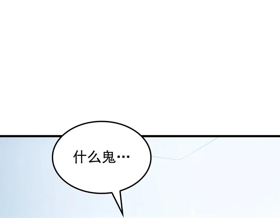 第356页