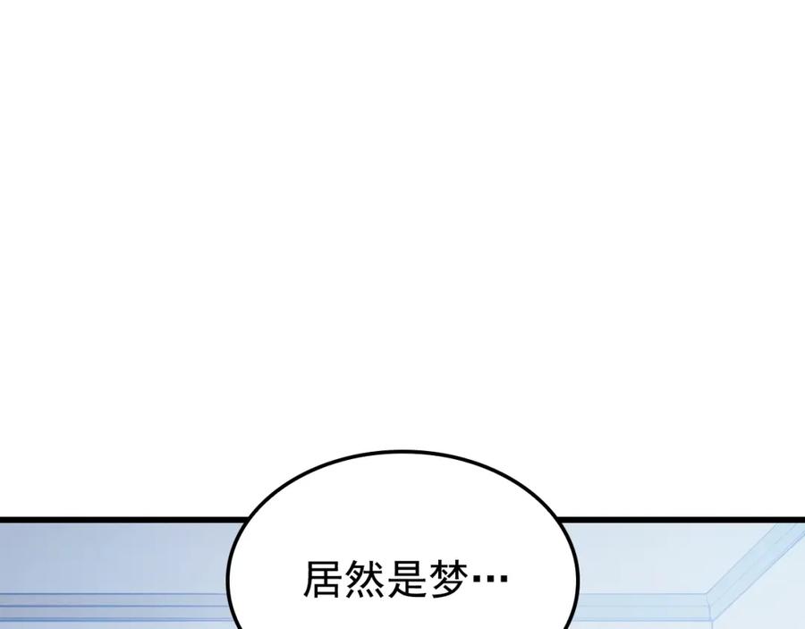 第359页
