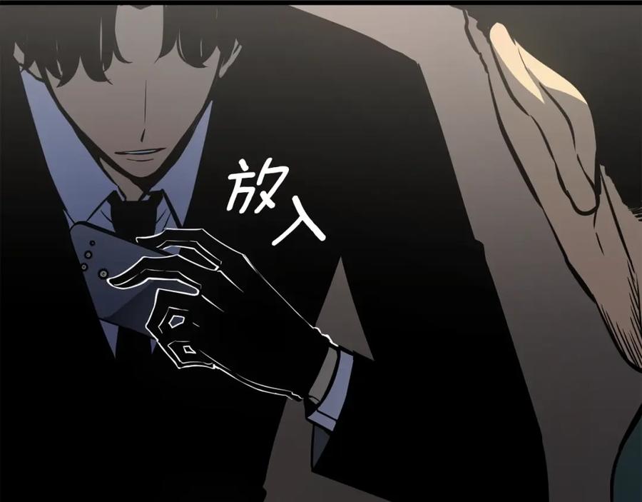 第199页
