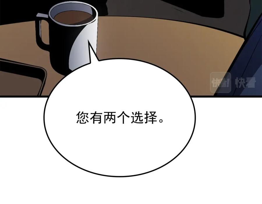 第200页