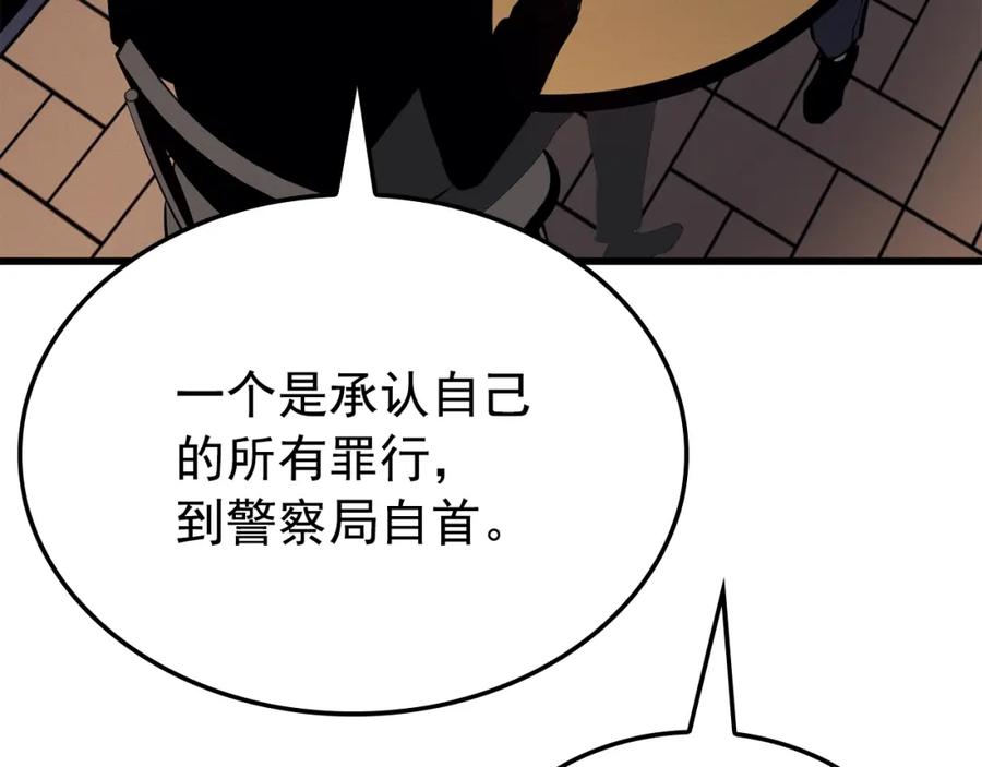 第203页