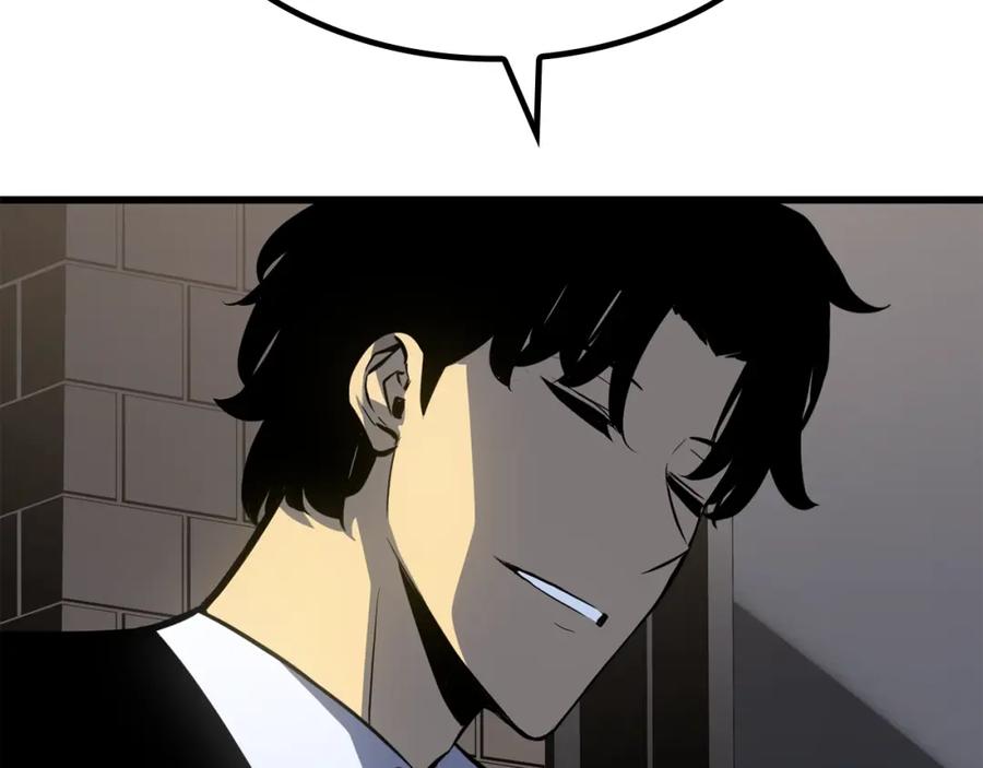 第206页
