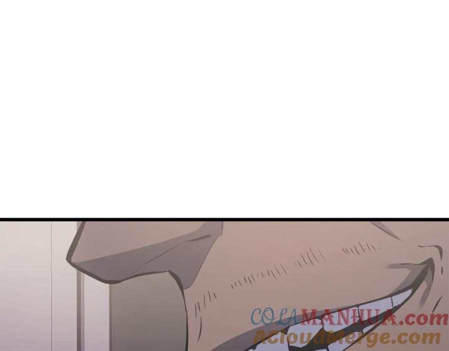 第209页