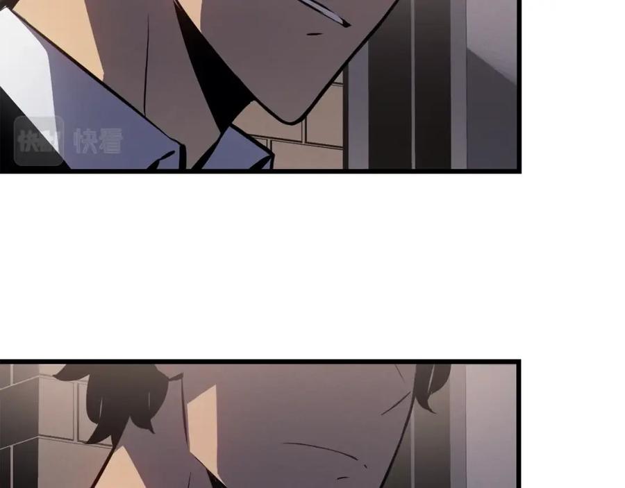 第212页