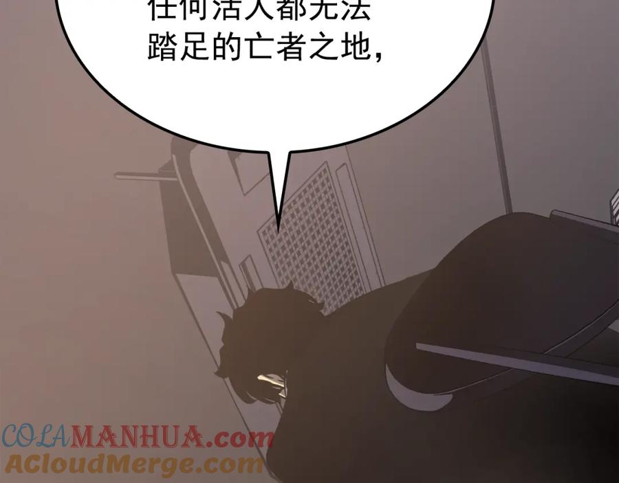 第221页