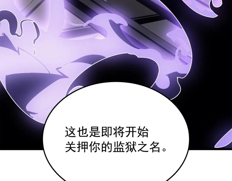 第224页
