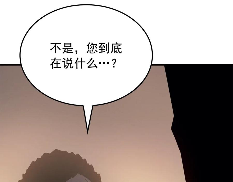 第226页