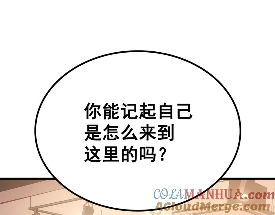 第229页