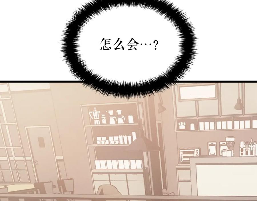 第234页