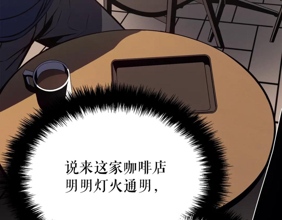 第236页