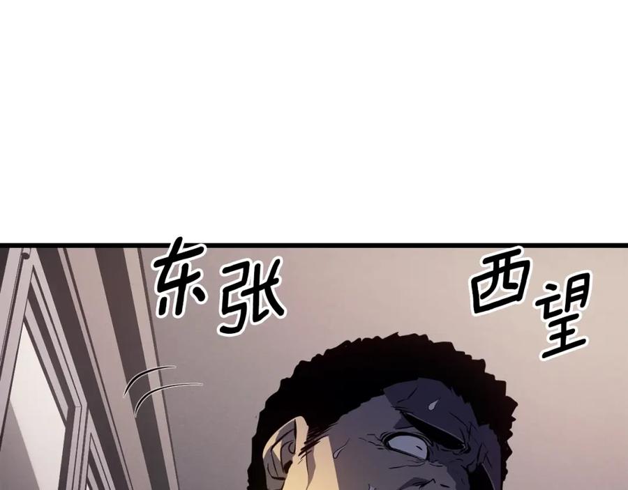 第238页