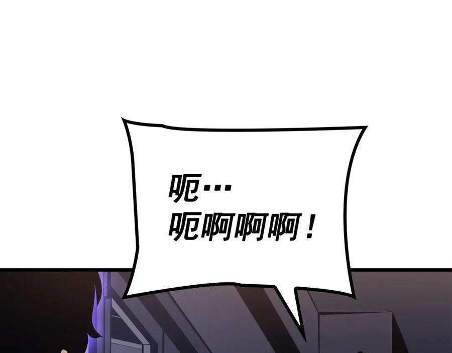 第240页