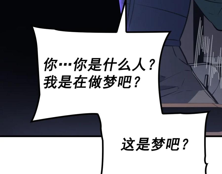 第242页