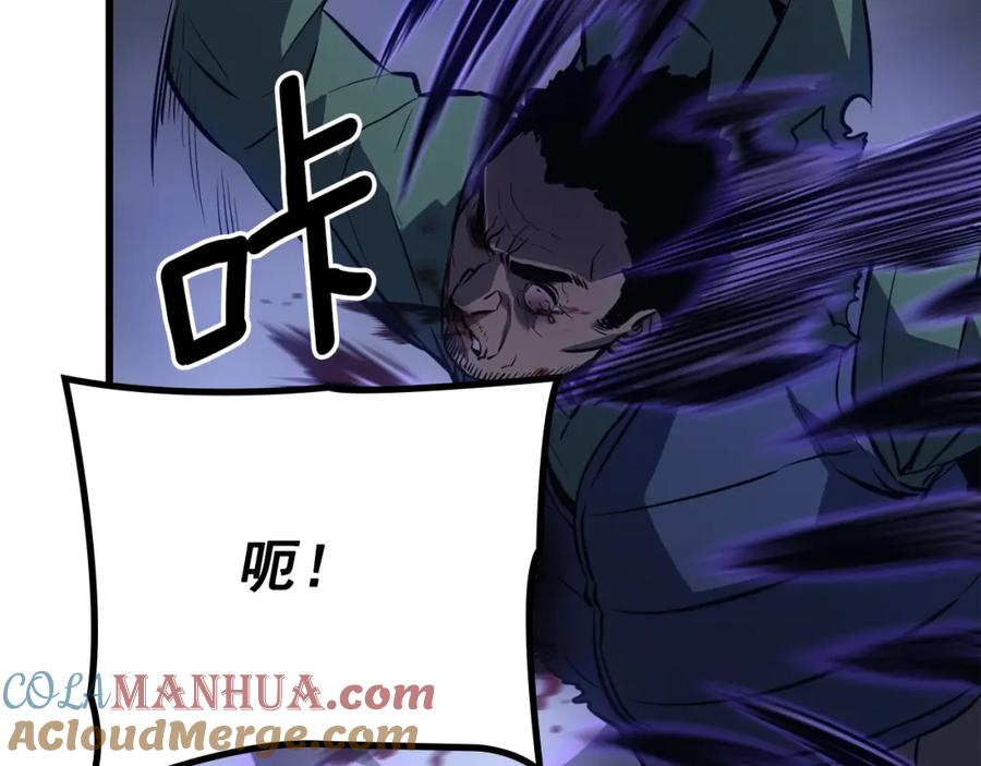 第249页