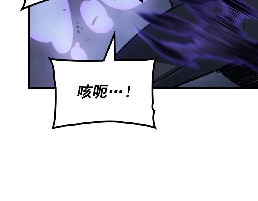 第250页