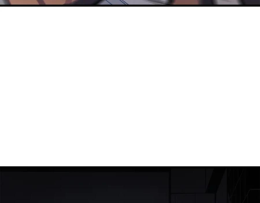 第259页