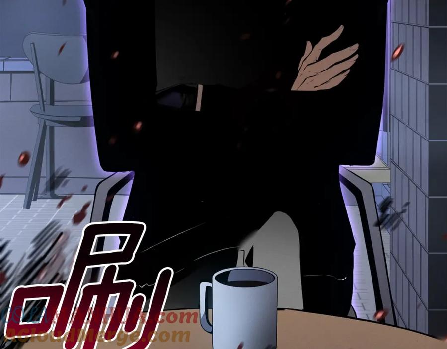 第261页