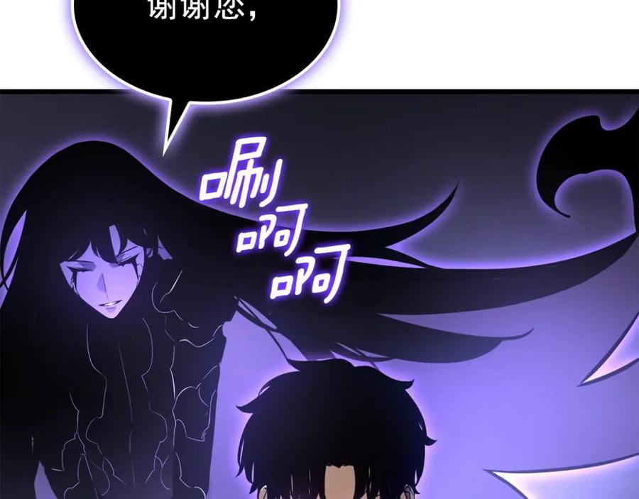 第263页