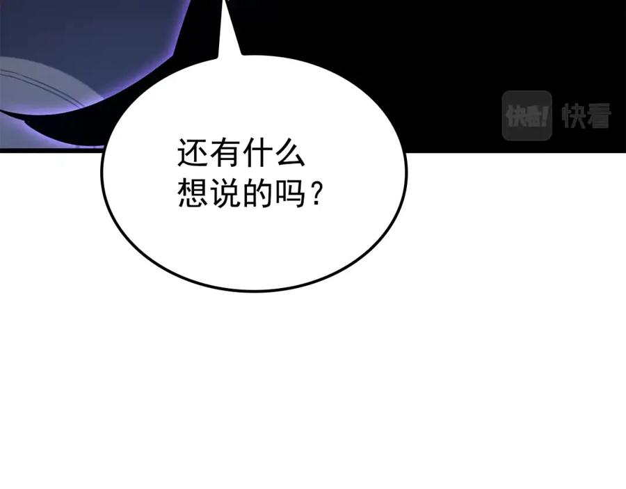 第268页