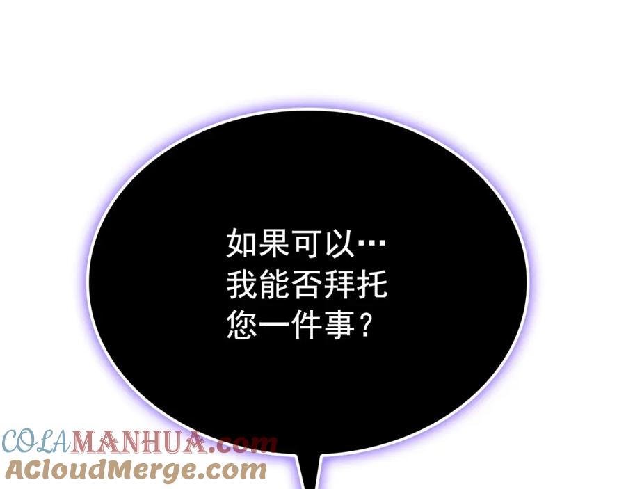 第269页