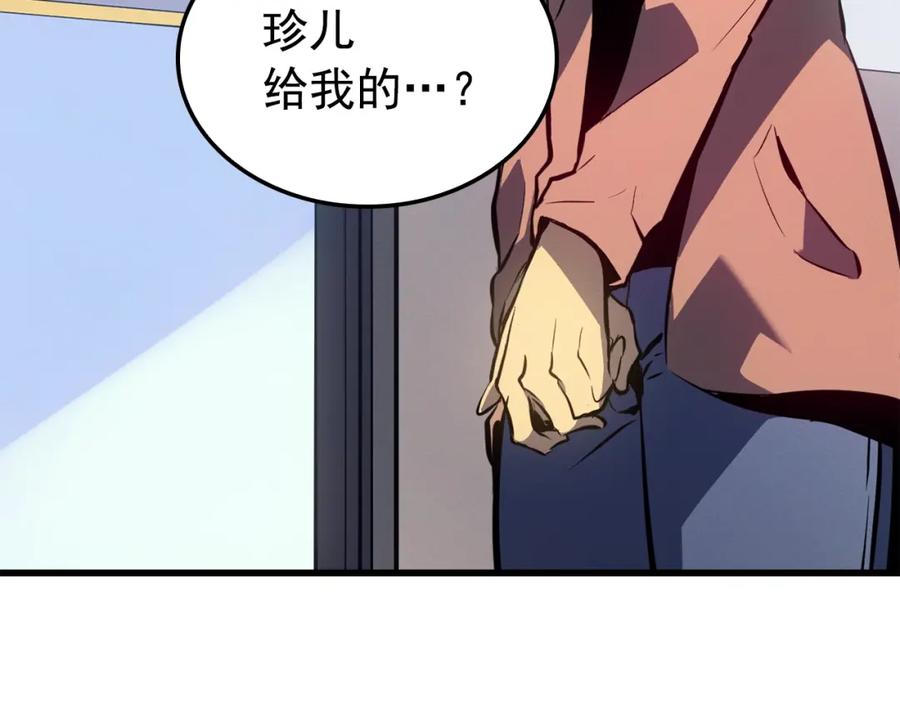 第279页
