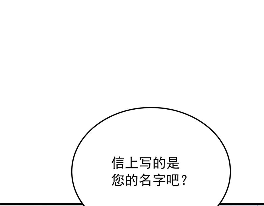 第280页