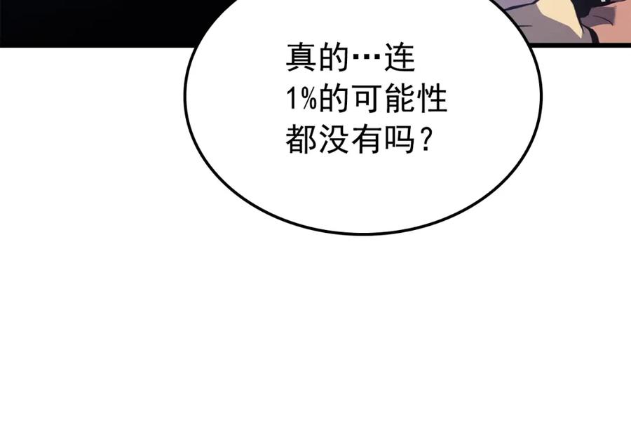 第286页
