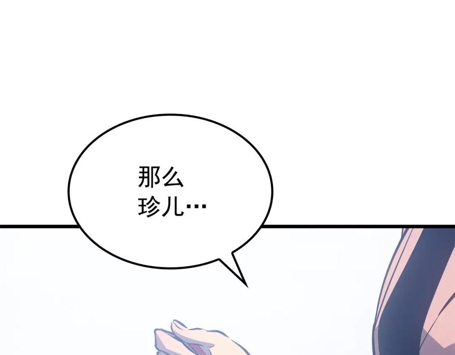 第287页