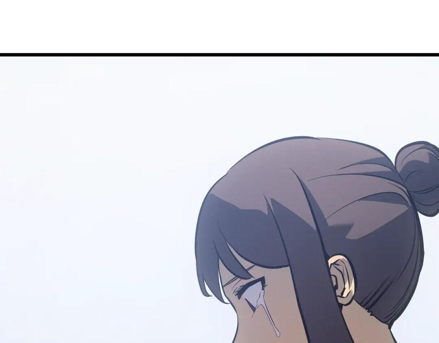 第290页