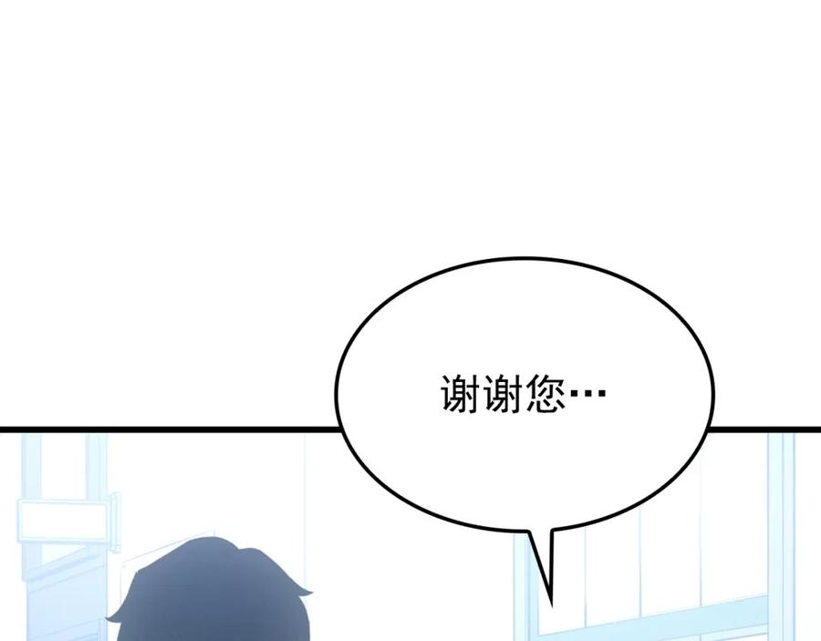 第294页