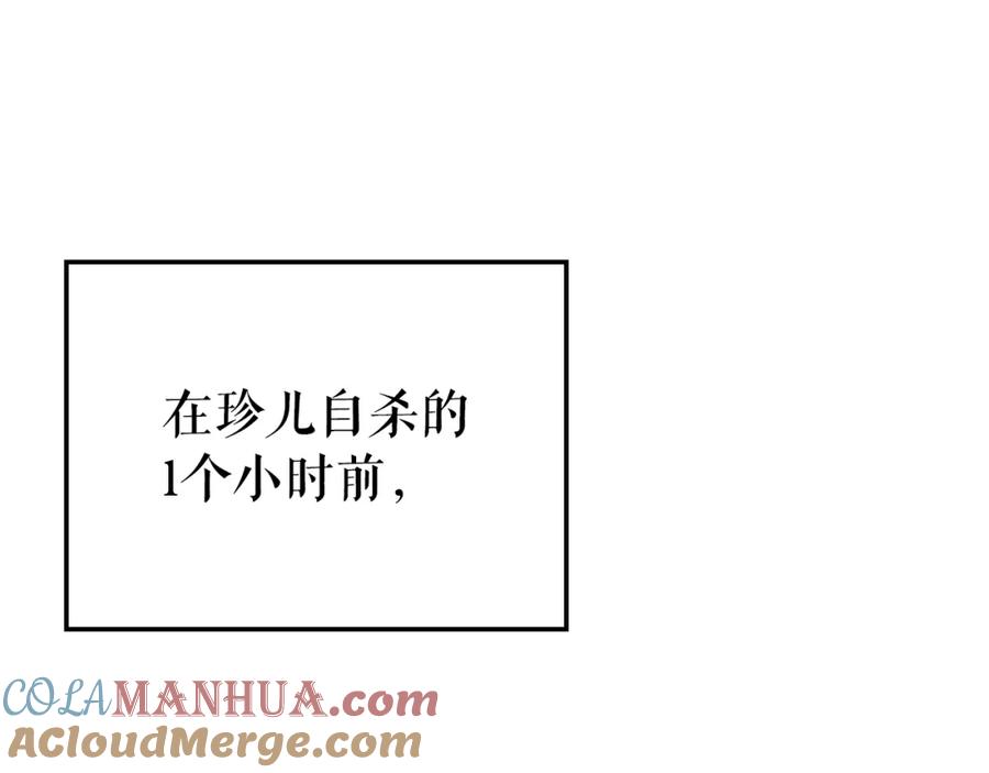 第297页