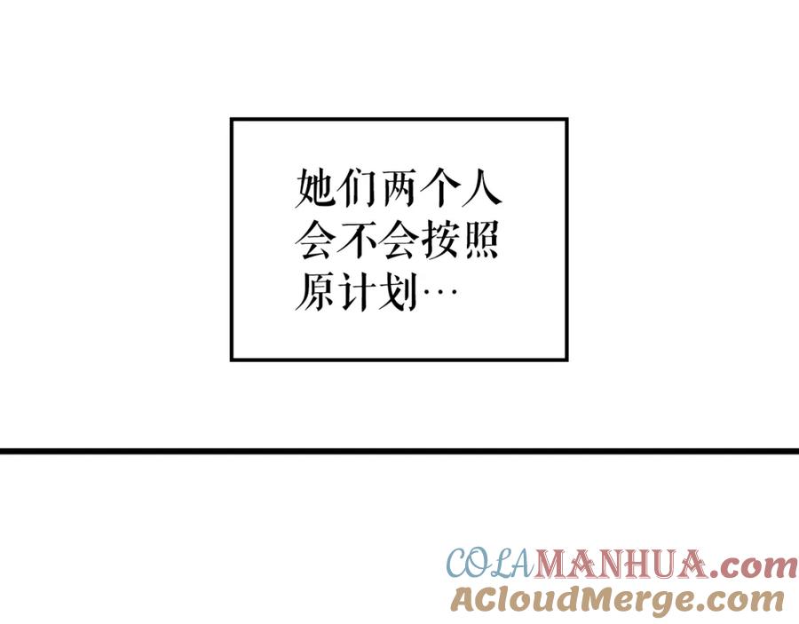 第301页