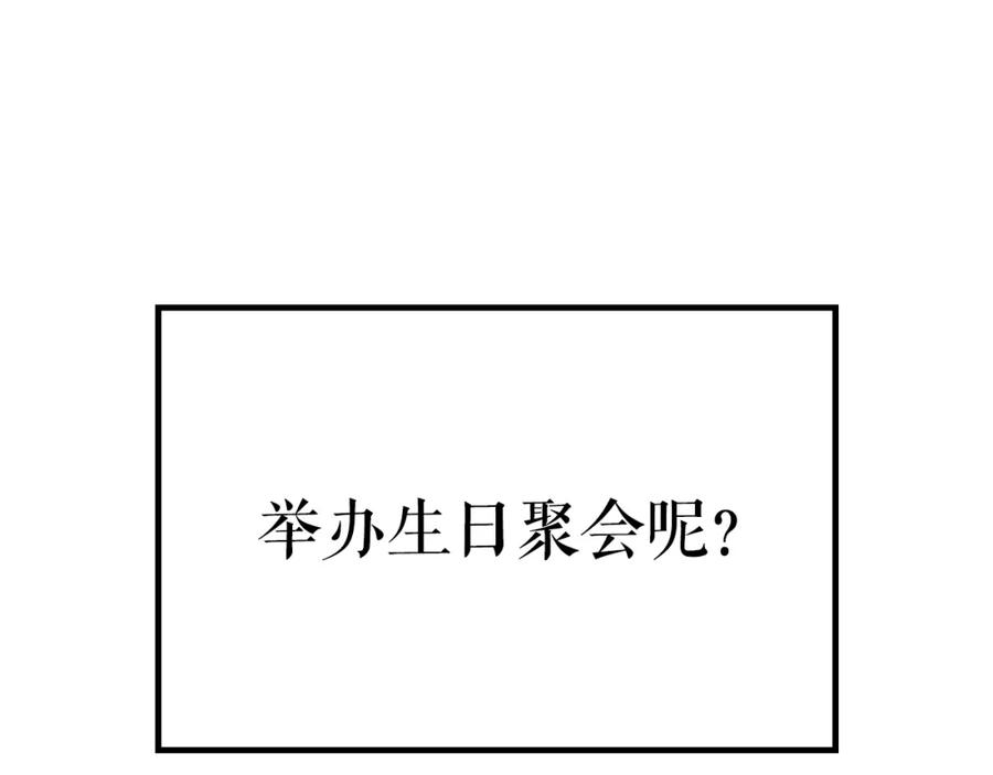 第303页