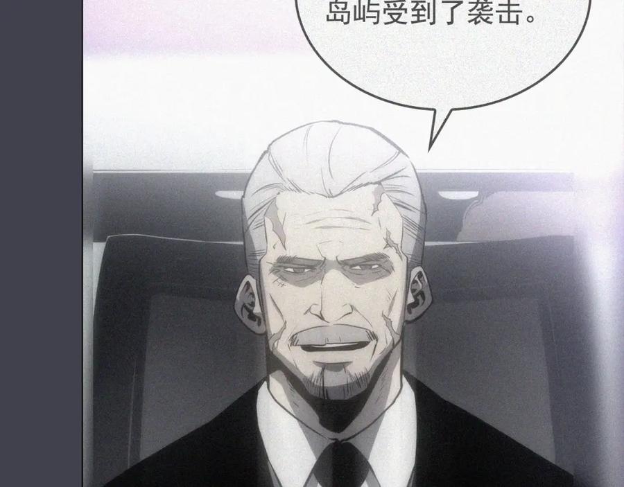 第191页