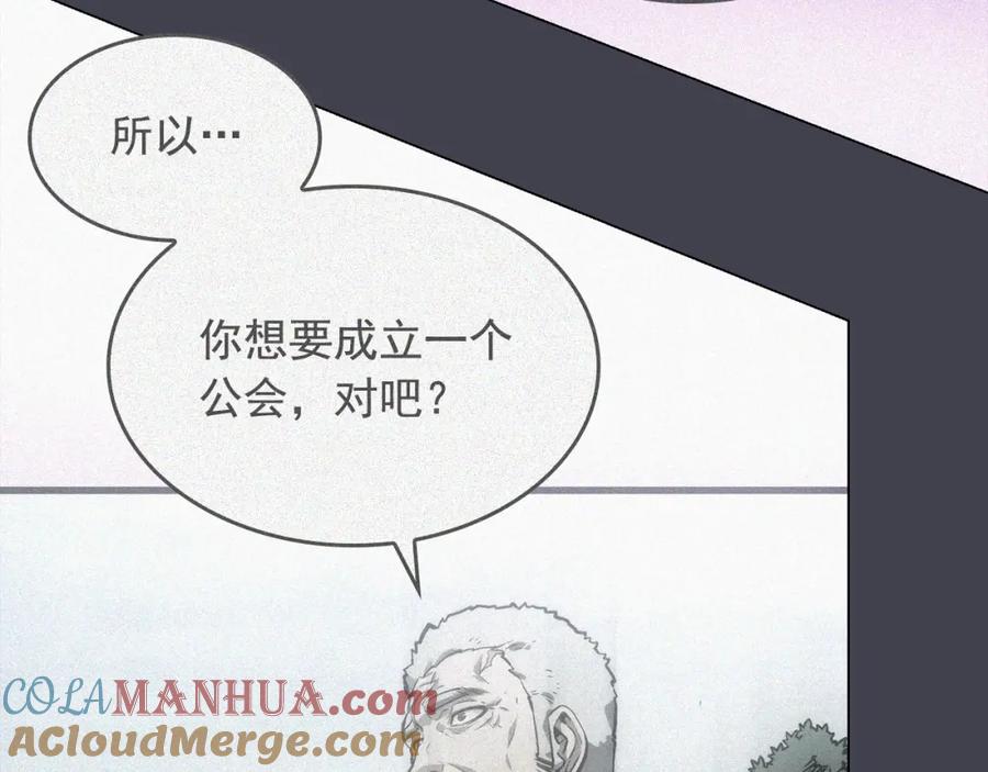 第193页