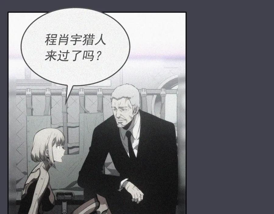 第198页