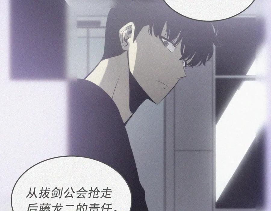 第203页