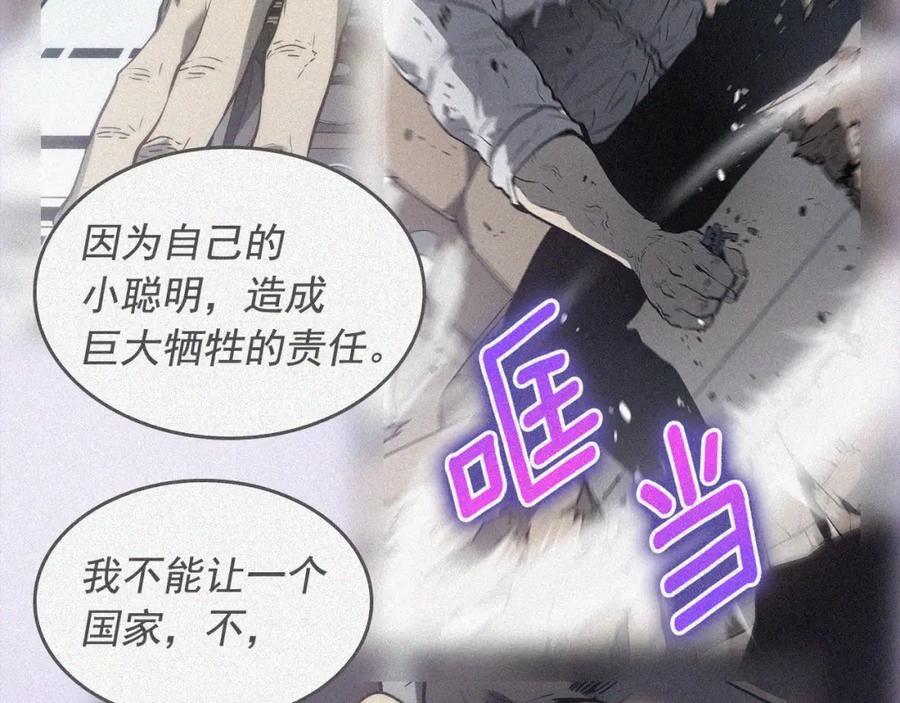 第206页