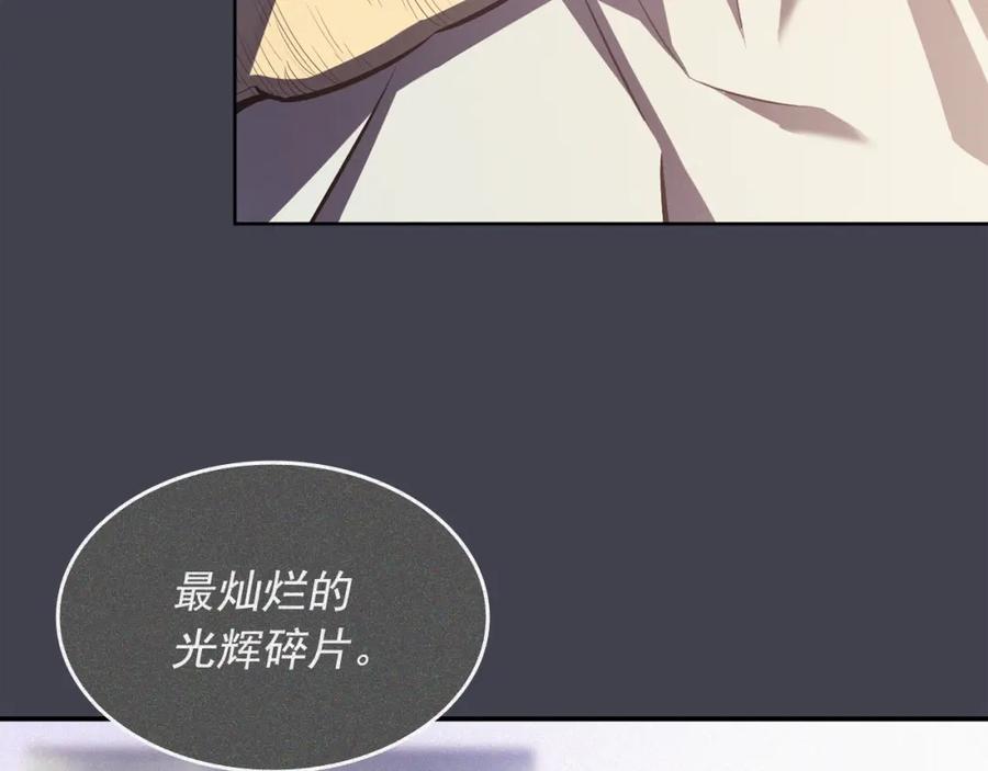 第212页