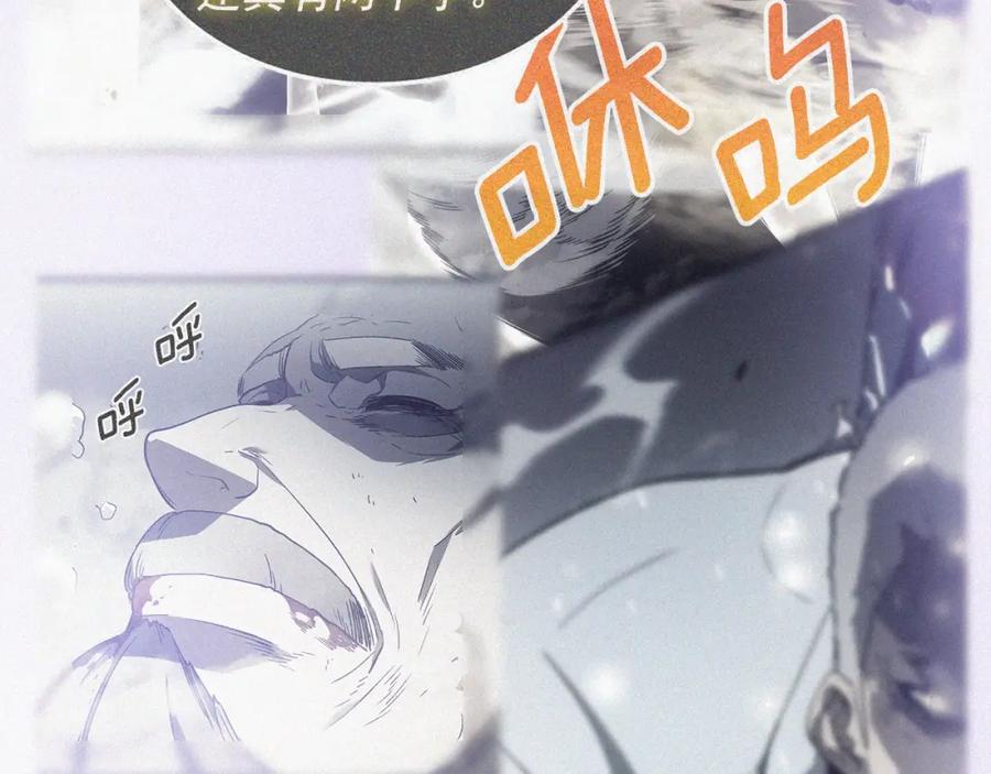 第214页