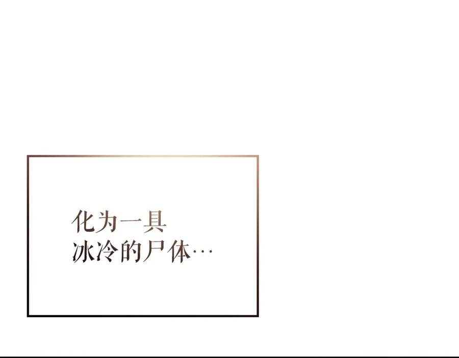 第238页