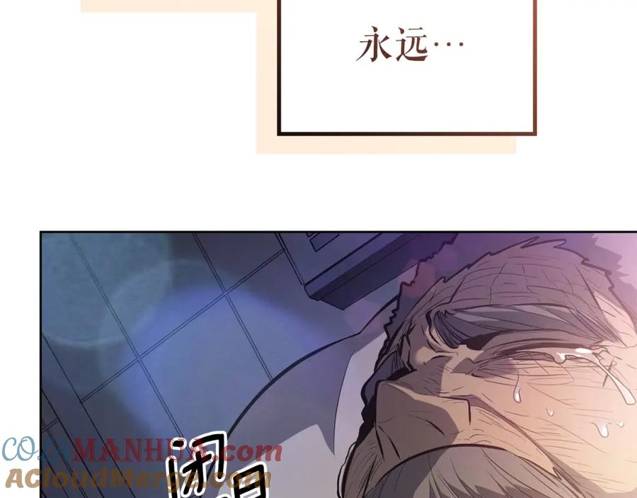 第241页