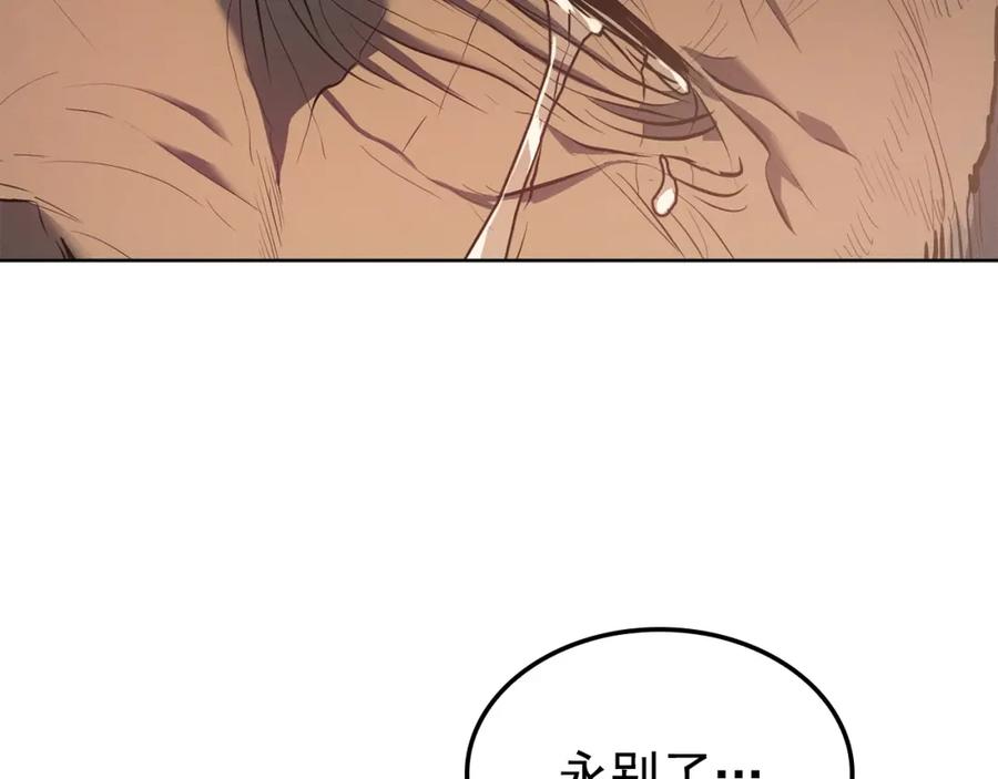 第254页