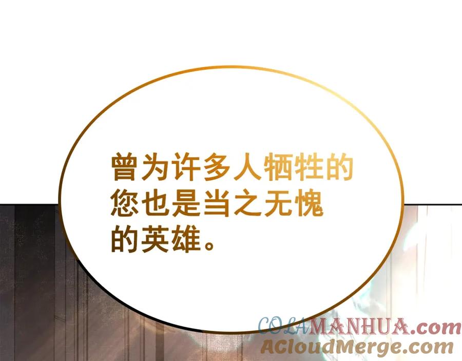 第257页