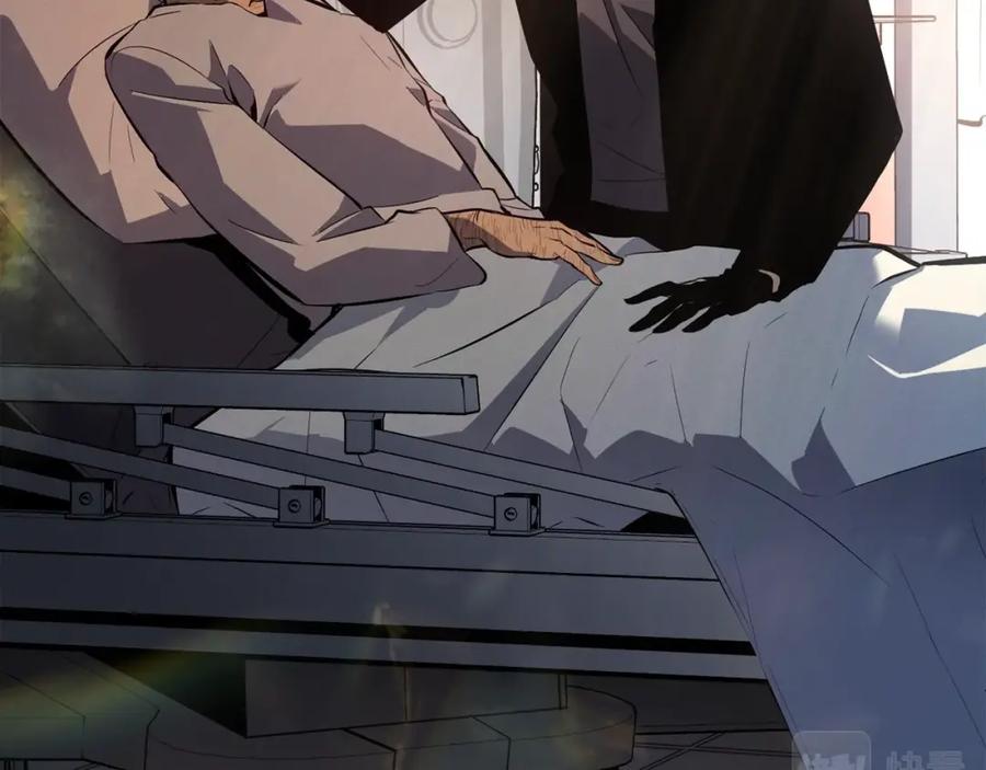 第259页