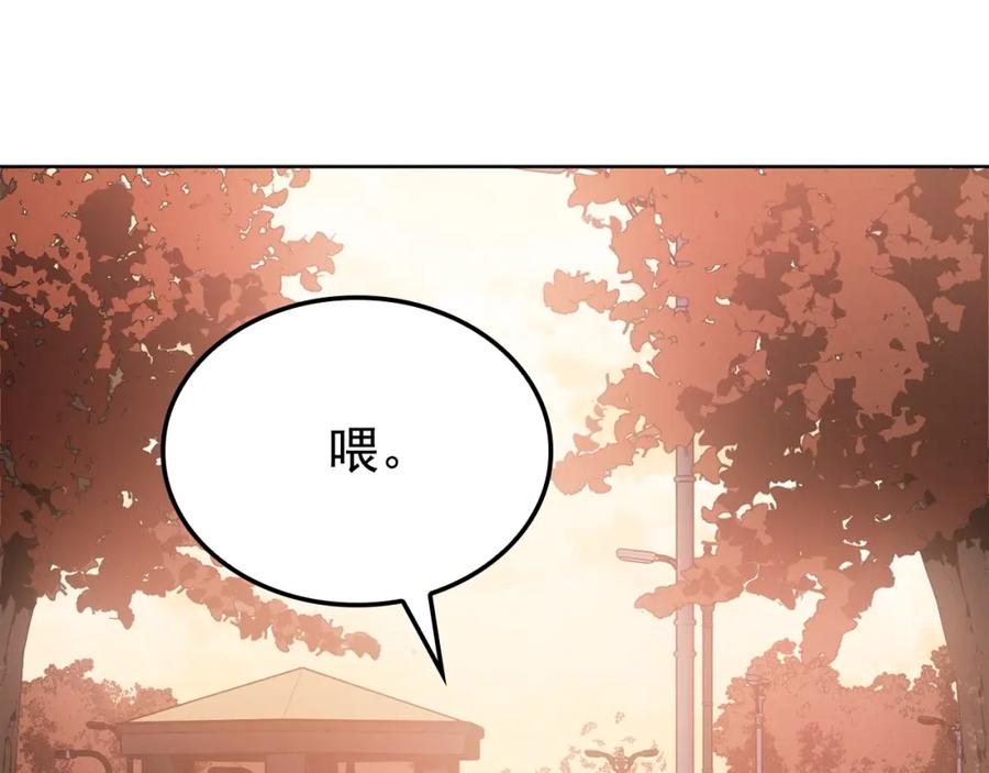 第266页
