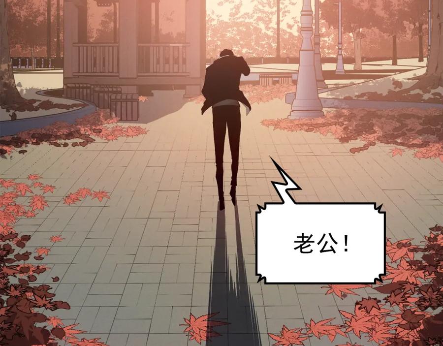 第267页