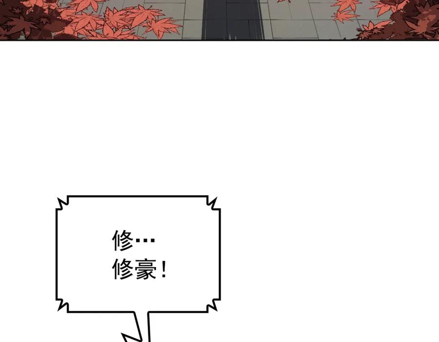 第268页